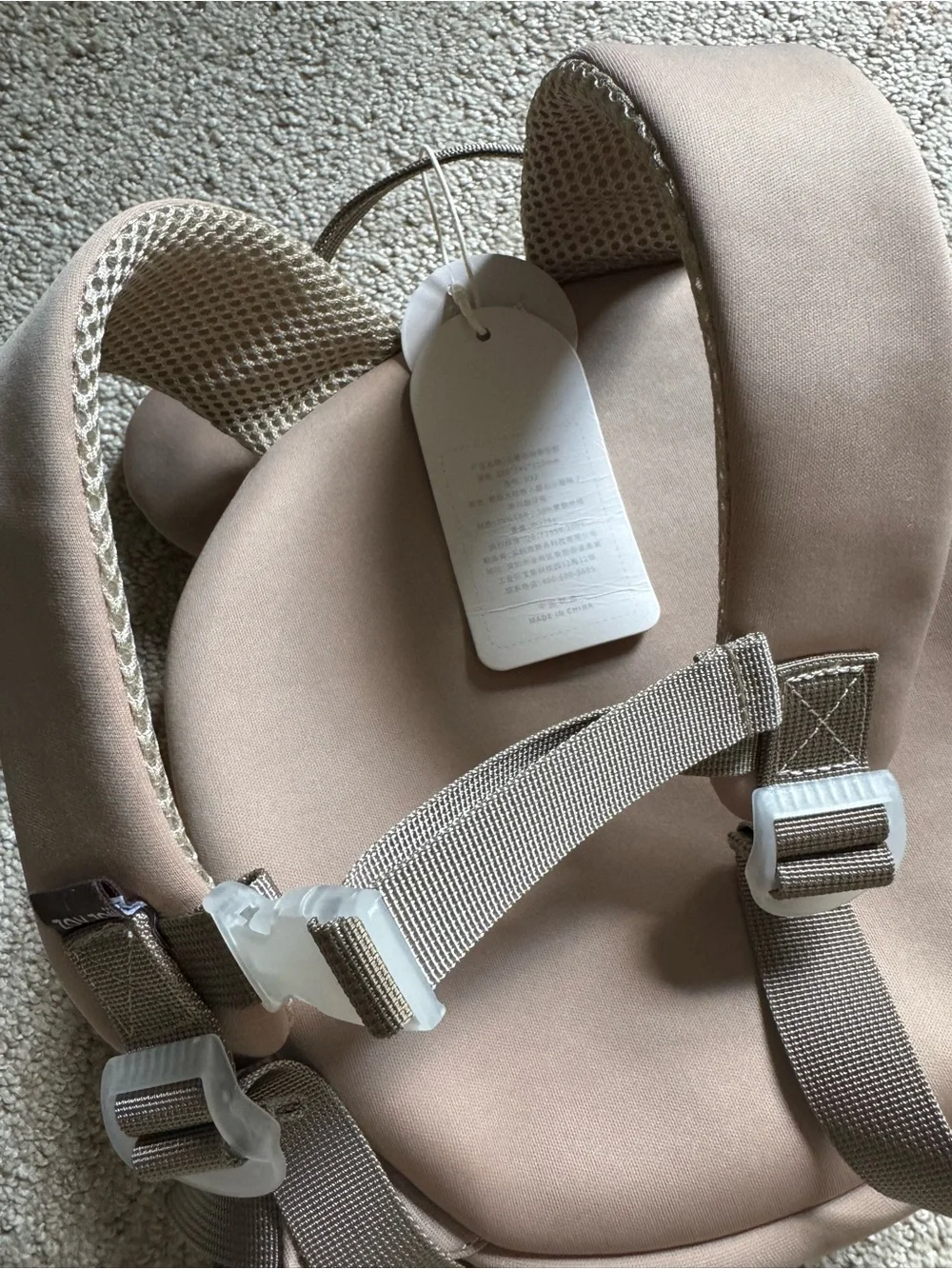 Kids Unisex Beige Bear Backpack - Cute Toddler Accessory NWT school travel